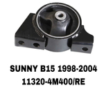 ПОДУШКИ ДВИГАТЕЛЯ SUNNY N16 ALMERA METAL