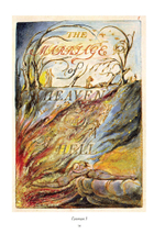 Несвятая Библия: Юнг, Блейк и коллективное бессознательное (PDF)