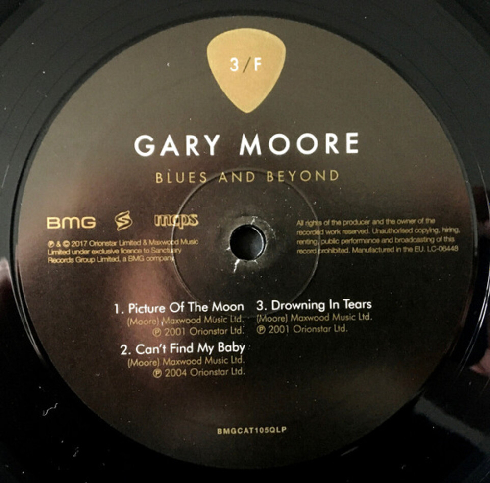 Gary Moore / Blues And Beyond (4LP)
