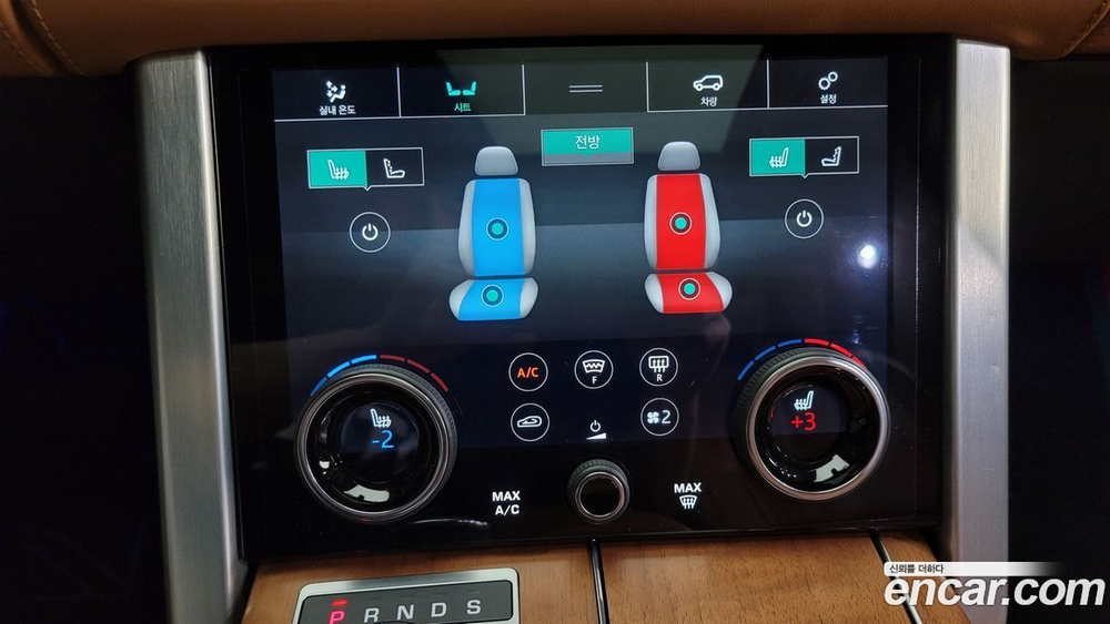 Land Rover Range Rover 4 Generation 4.4 SDV8 AB LWB Дизель (09.2019)