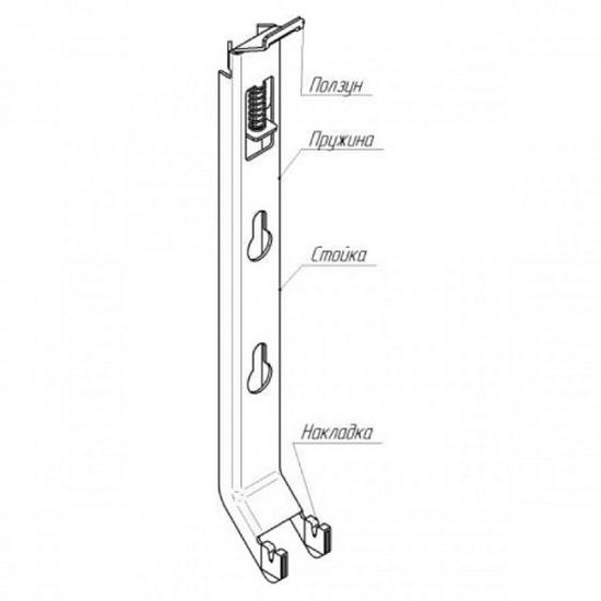 Настенный кронштейн Buderus тип K15.4 для радиаторов 20/21/22/33 (500) с пласт. встав.