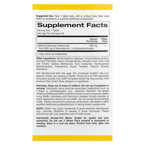 California Gold Nutrition, SAMe, бутандисульфонат, 400 мг, 60 таблеток, покрытых кишечнорастворимой оболочкой