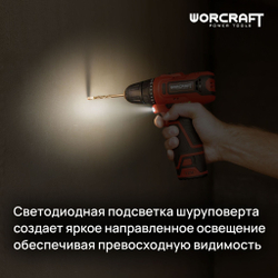 WORCRAFT Шуруповерт-дрель аккумуляторная в кейсе 2АКБ, СЗУ 12V/ , 24 Hm с набором оснастки