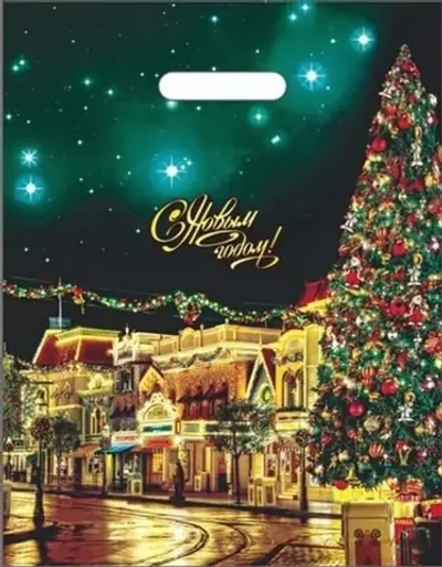 Пакет ПЭ с вырубной ручкой 31х40см (60) (Фиеста) НГ Ламинированный Интерпак (х50/500)