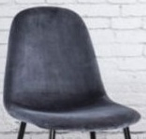 Сиденье стула Lerosco-01 Velutto08 LEROSCO