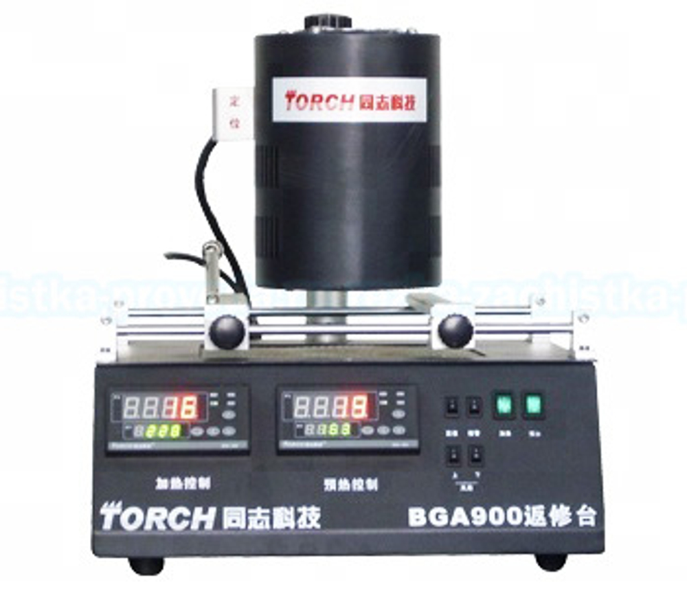 Паяльная станция для пайки BGA компонентов TORCH BGA900-IR