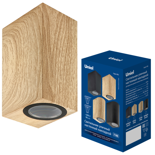 UUL-P42A 2х6W/GU10 IP65 PINE Светильник уличный, под две лампы GU10. Архитектурный накладной. Цвет корпуса сосна. TM Uniel