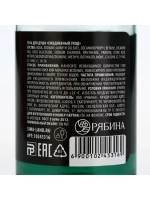 Гель для душа «Для отмывания денег», 100 мл, аромат мужского