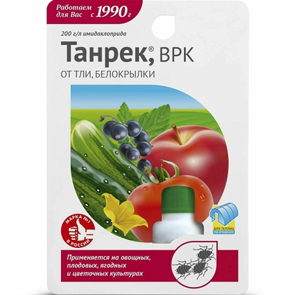 ТАНРЕК АВГУСТ 10мл /80