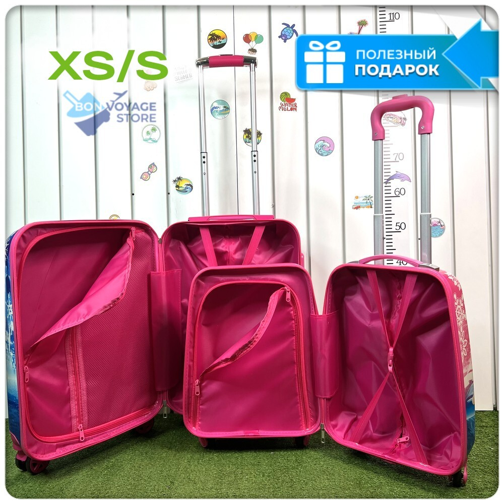 Детский чемодан, Холодное сердце, XS