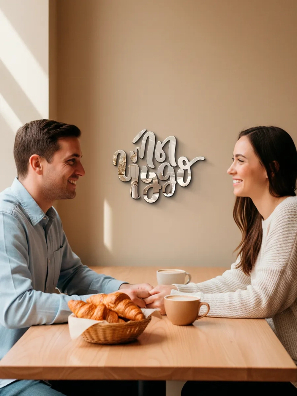 Зеркальный самоклеящийся декор надпись Ты чудо