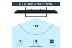 Телевизор Harper 43U750TS