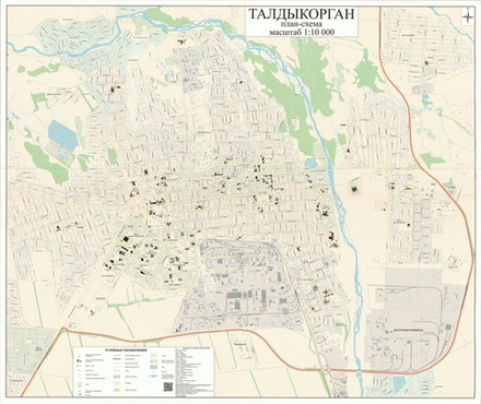 г. Талдыкорган (русс. яз.) 2024 г. 150*180 см бэклит