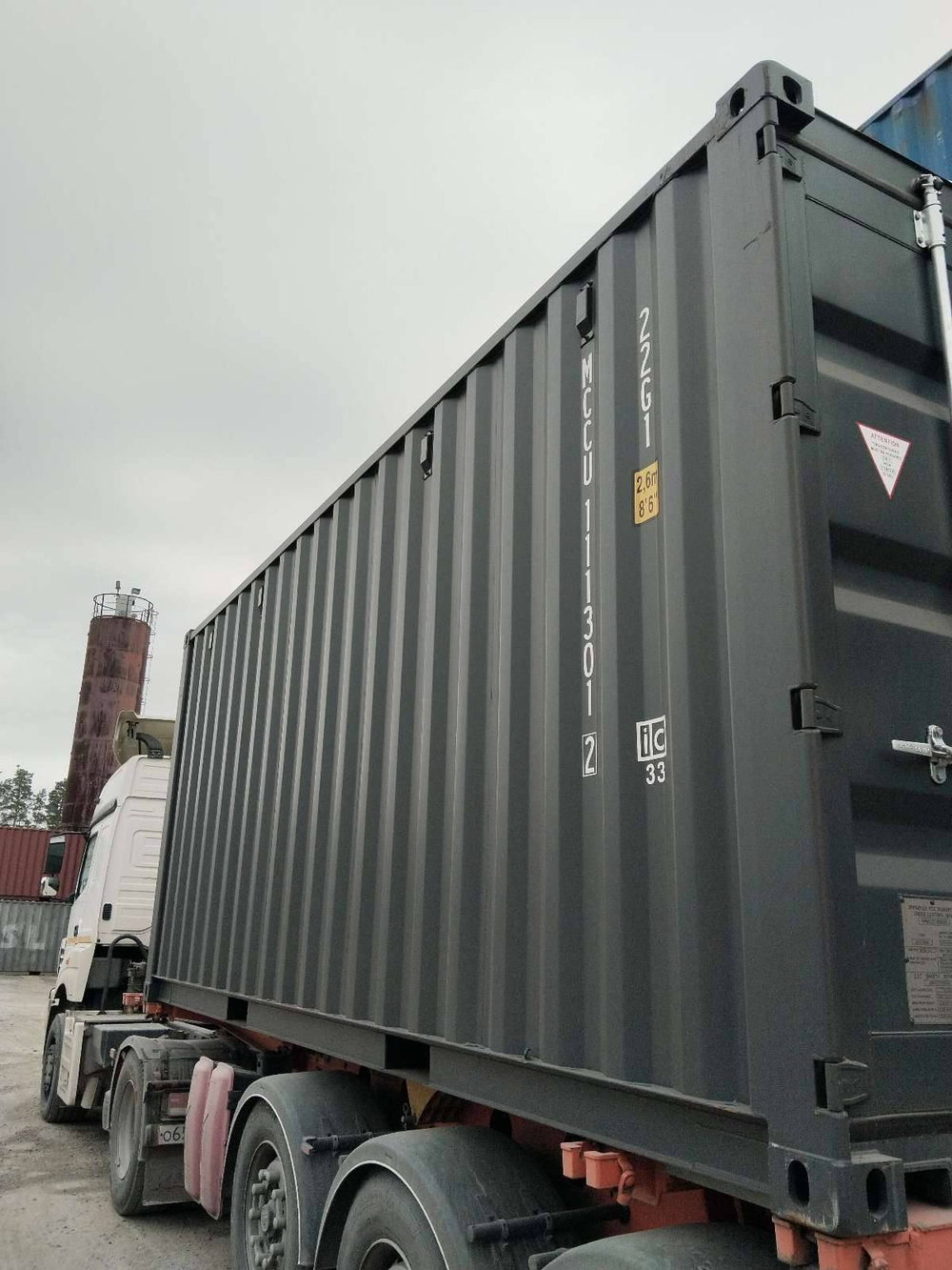 Контейнер 20 футов № MCCU1113012