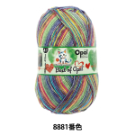 Opal, цвет 8881 пакетик конфет