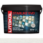 Затирка STARLIKE EVO S.202 2.5 кг