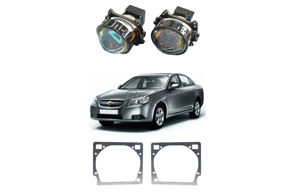 Комплект для замены штатных линз Chevrolet Epica 2006-2012