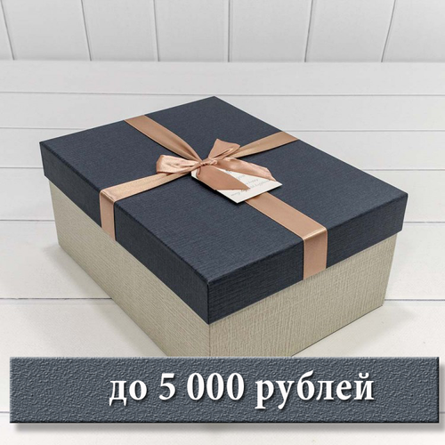 До 5000 руб.