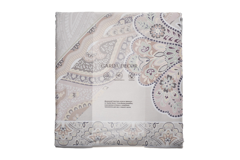 Пододеяльник 200x220 Garda Decor Сны принт