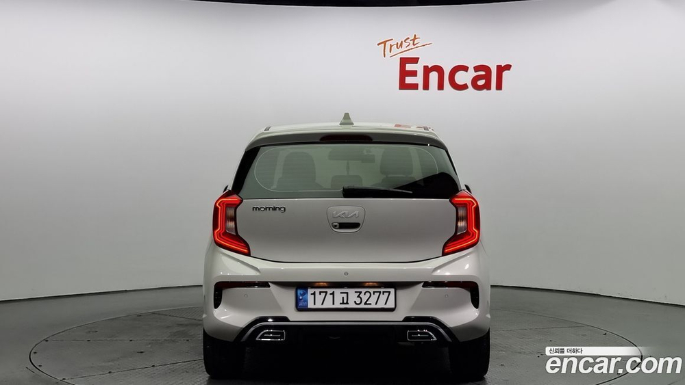Kia Morning Urban (JA) Signatures (04.2023)