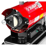 Дизельная тепловая пушка К7 ДП-К7-20000 - прямого нагрева / 20 кВт