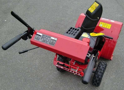 Снегоуборщик MTD M 61