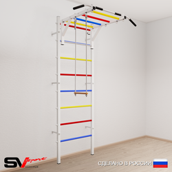 Шведская стенка Sv Sport 532 (Турник рукоход/Трапеция)
