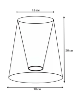 Абажур для торшера e27 тканевый декоративный