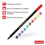 Набор капиллярных ручек 10цв. Luxor Fine Writer, шестигранные, 0.8мм, европодвес