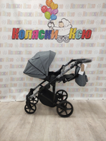 Коляска модульная Adamex Zico New Z-TK60