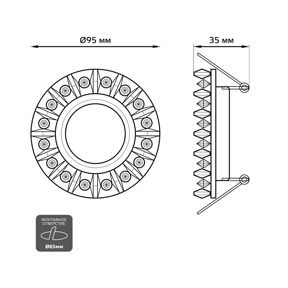 Св-к Gauss LED Backlight BL036 Кругл. GU5.3 4100K черный/Кристал/ хром