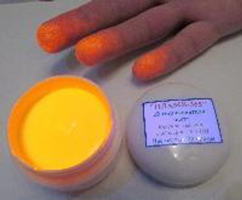 ПЛАМЯ-365 Люминесцентное меточное средство в виде мази со свечением в области 365 нм (20 грамм)