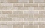 Roben - Calais, NF14, 240x14x71 - Клинкерная плитка для фасада и внутренней отделки