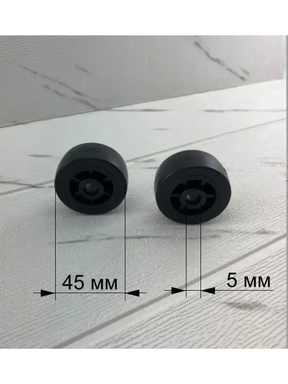 Мебельные колеса, выдвижные ролики диванов, шкафов, кроватей