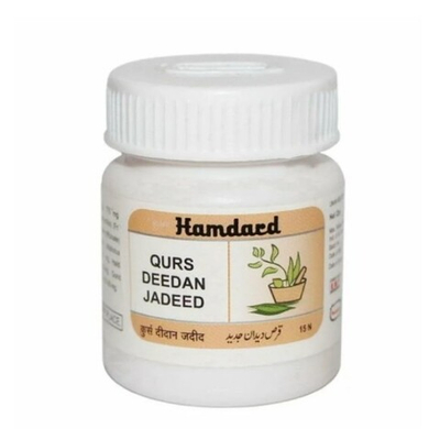 Курс Дидан Жадид (Qurs Deedan Jadeed) Hamdard — противопаразитарное, 15 табл