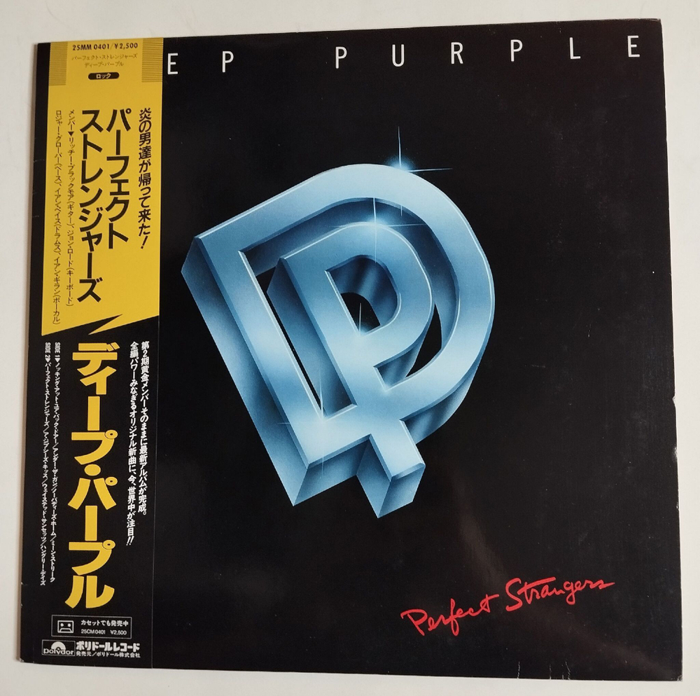 Винтажная виниловая пластинка LP Deep Purple Perfect Strangers (Japan 1984) (Obi) (EX)