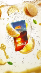 Сарма - Лимонад Буратино 40г.