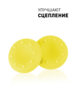 Накладки на стики ROSCO для геймпада Sony, Xbox 4 шт. оптом (арт. PS-GRIPS-YELLOW)