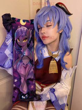 Мини дакимакура Пони из Дружба — это чудо | My Little Pony арт. M0611, 60х20 см