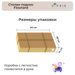 Набор деревянных подносов 38х28 см в стиле рустик (состаренный), 2 шт, цвет бурый