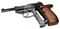 Crosman С41
