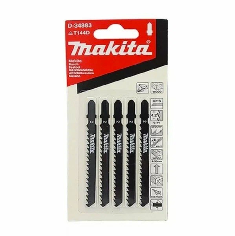 Лобзиковая пилка для дерева Fast 100х1.2х6TPI, 5 шт. Makita D-34883