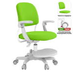 Эргономичное кресло Anatomica Liberta с подлокотниками и с подставкой для ног