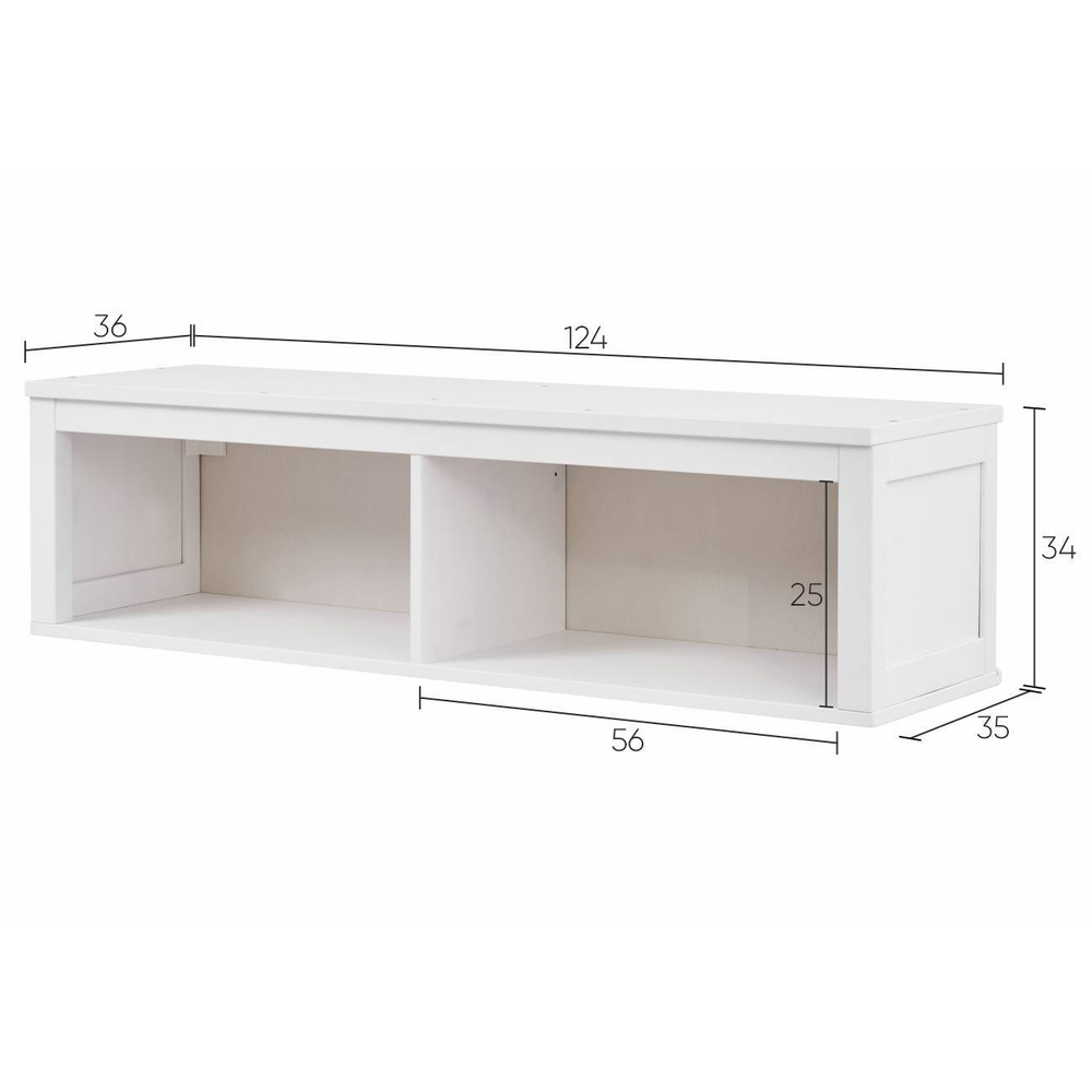 Полка навесная с 2 секциями Хемнэс Hemnes/ Кымор, 124х34х37 см, белый