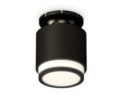 Ambrella Комплект накладного светильника с акрилом MR16 Накладные XS7511063