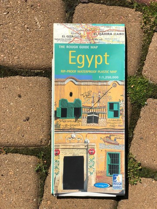 Карта Египет (EGYPY) 1:1 250 000