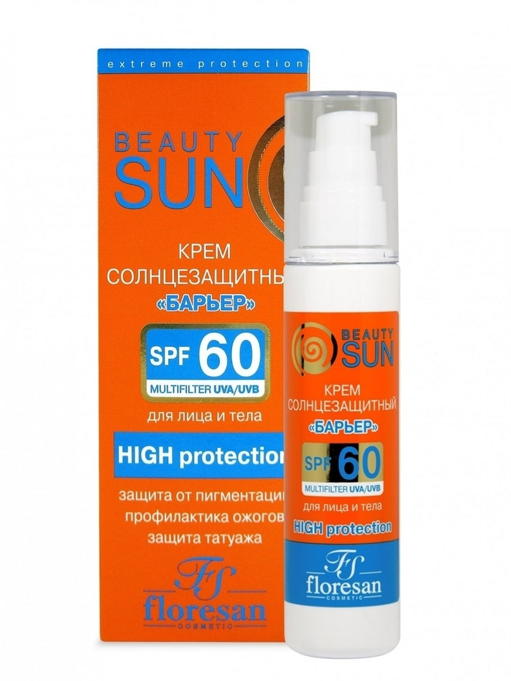 Floresan Солнцезащитный крем Барьер SPF 60 Beauty Sun 75мл