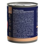 Консервы Brit Premium By Nature для взрослых собак всех пород, индейка и утка, 6 шт x 850 гр