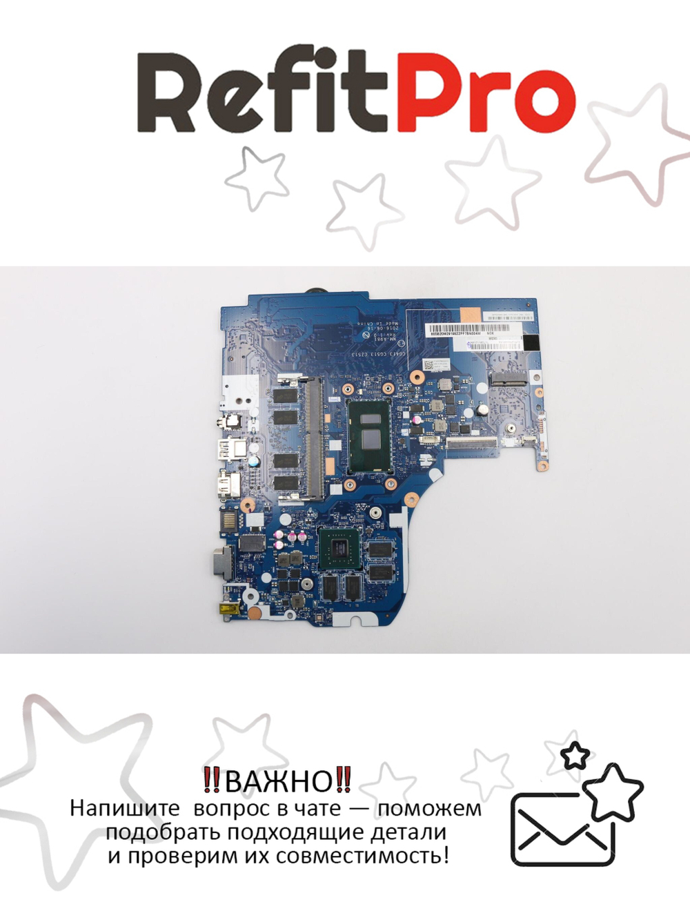 Материнская плата для ноутбука Lenovo ideapad 310-15IKB I57200U 2G 4G NOK RTC (5B20M29198), оригинал