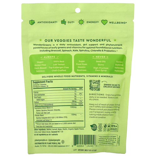 Plant People, WonderGreens®, супервегетарианские жевательные таблетки, со вкусом зеленого яблока, 60 жевательных конфет